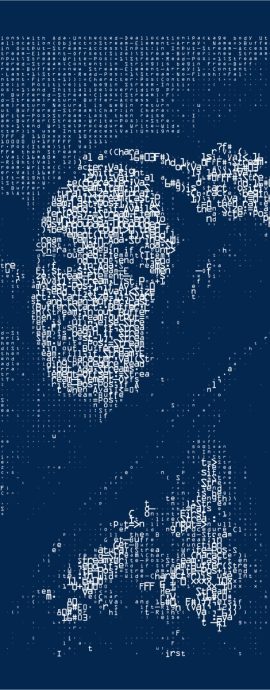 Written in Code (2017)